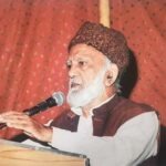 ادیب رائے پوری Adeeb Raye Puri