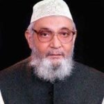 حفیظ تائب Hafeez Taib