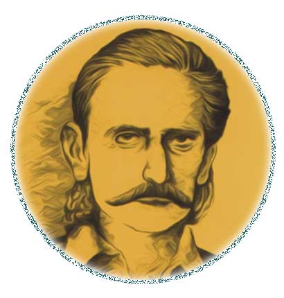 میرا جی کا یوم پیدائش